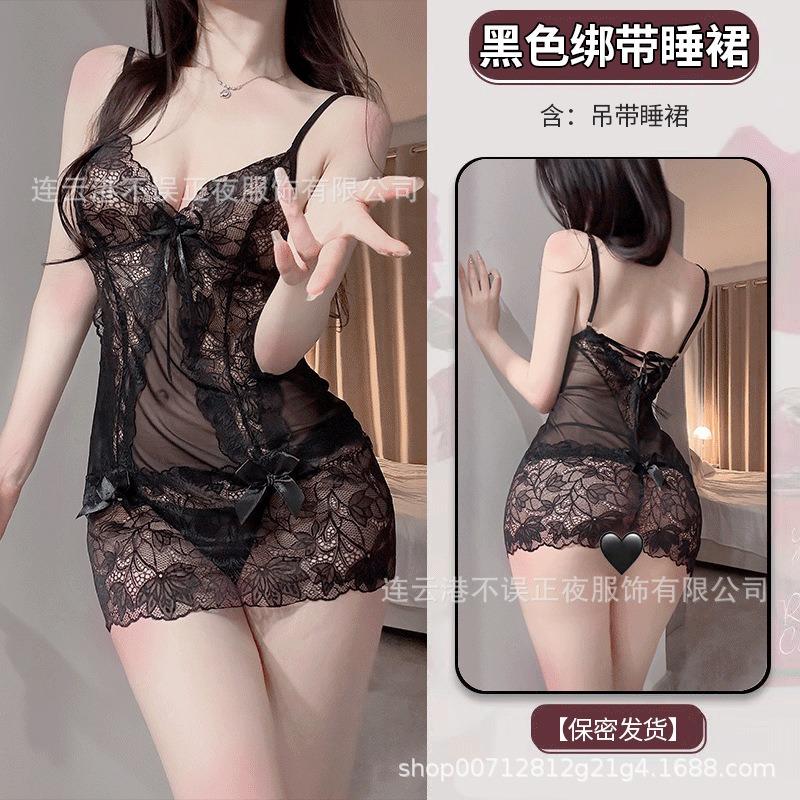 Sexy lingerie pure desire purple lace suspender nightdress uniform free pajamas women Lianyungang