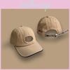 Embroidered Colorful Letter Baseball Hat For Men And Women Street Style Cap