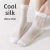 Seidenstrümpfe für Kinder, mit ultra-dünnem und kühlendem Sommer-/Winterstil, lange und atmungsaktive Socken ohne Fusseln.