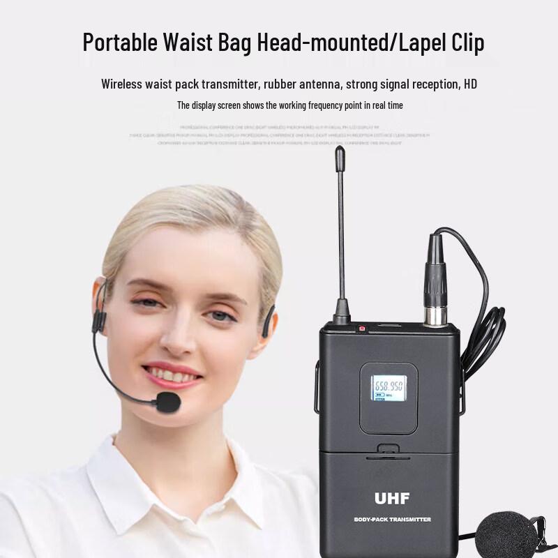 HuiDu Professional Wireless Conference Microphone System (CN version)