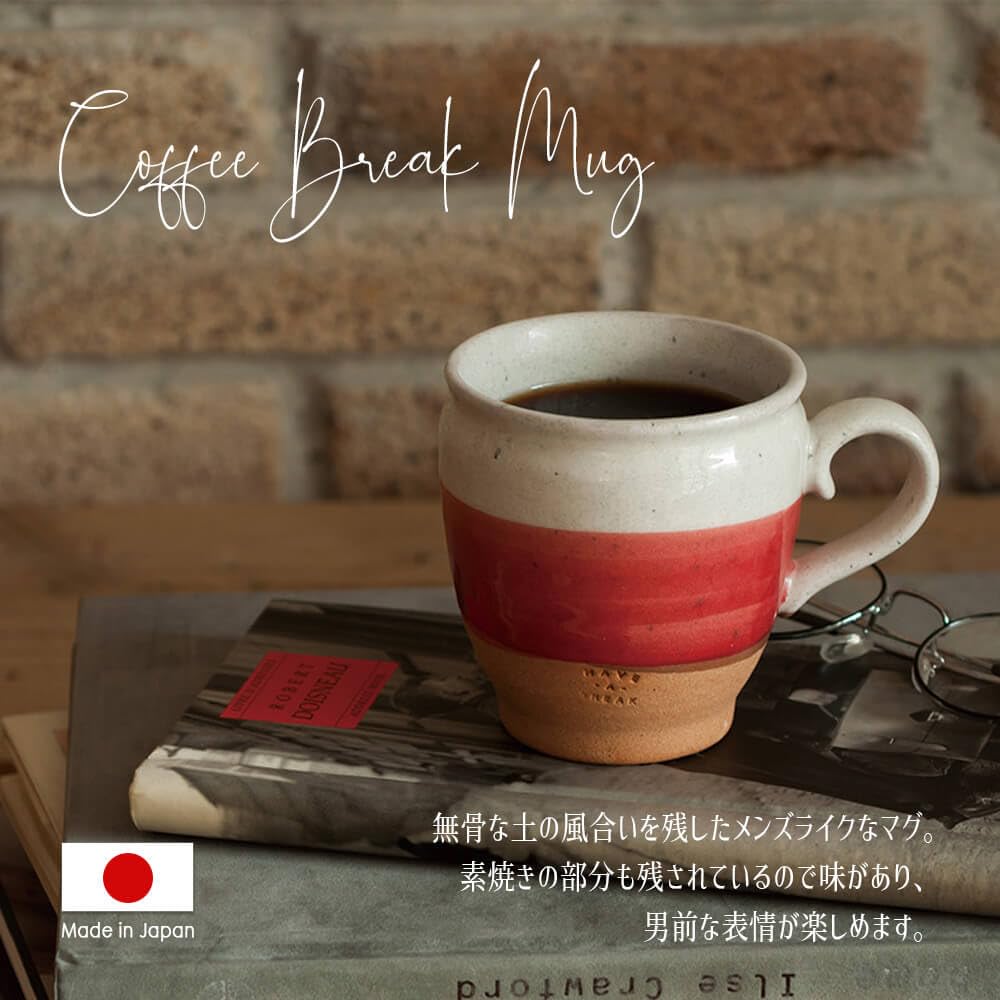 Pair of Ceramic 300ml Made in Japan RD x Coffee Leaf Gratitude Message Card (Styleneo) Mugs, Capacity, (Coffee MOS), Design,