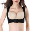 Front Button Adjustable Corrective Breast Expansion Support Push-up Breast Support Bra to Correct Hunchback Shapewear