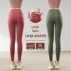 High Waist Tummy Control Slimming Pocket Yoga Pants for Women - Lightweight Summer Activewear