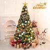 Paparabbit 150cm Dream Simulation Christmas Tree Set