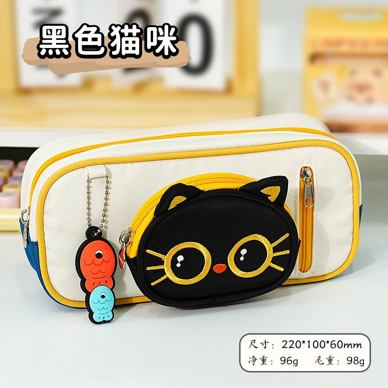 Cute Cartoon Cat Pencil Case Student Stationery Box Large Capacity High Value Boys and Girls Pencil Case Stationery Pencil Case