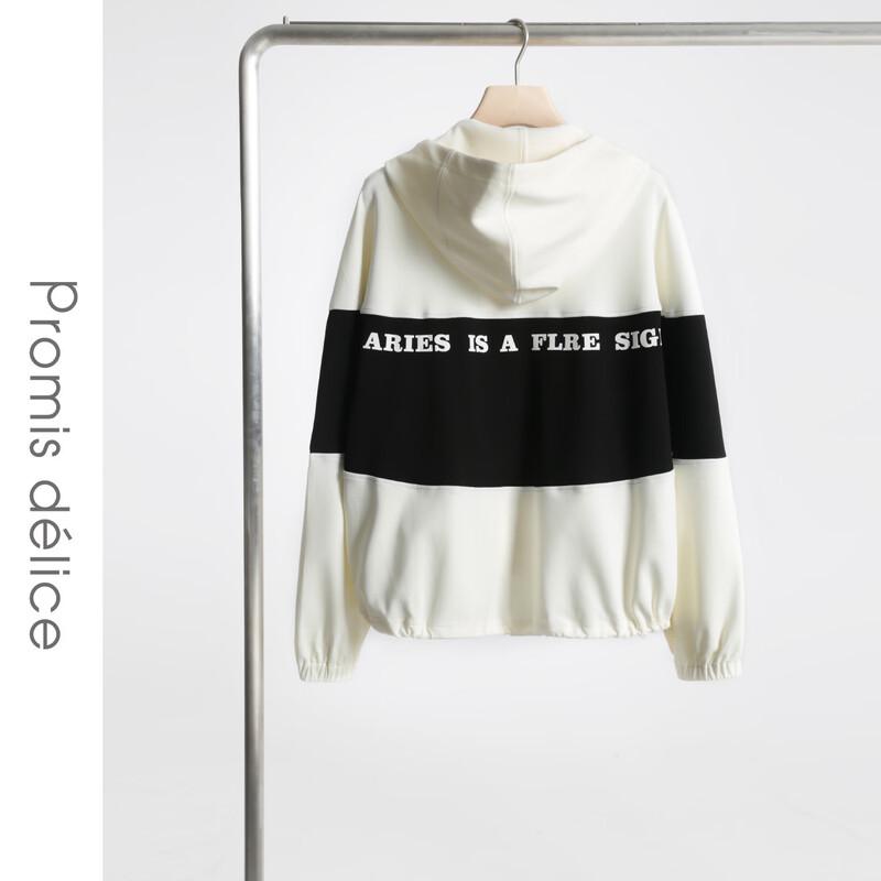 Women's Color-Block Hooded Cardigan Sweatshirt Jacket