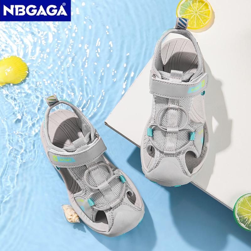 Summer Breathable Children's Sandals Fashion Beach Water Shoes Non Slip Outdoor Soft Bottom Sports Sandal Shading