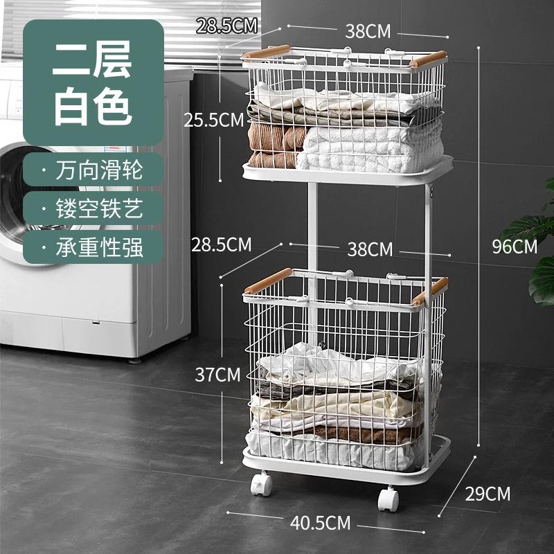 Double Layer Cloth Storage Baskets Rack Bathroom Floor Stand Clothing Storage Sundries Iron Laundry Storage Basket with Wheel