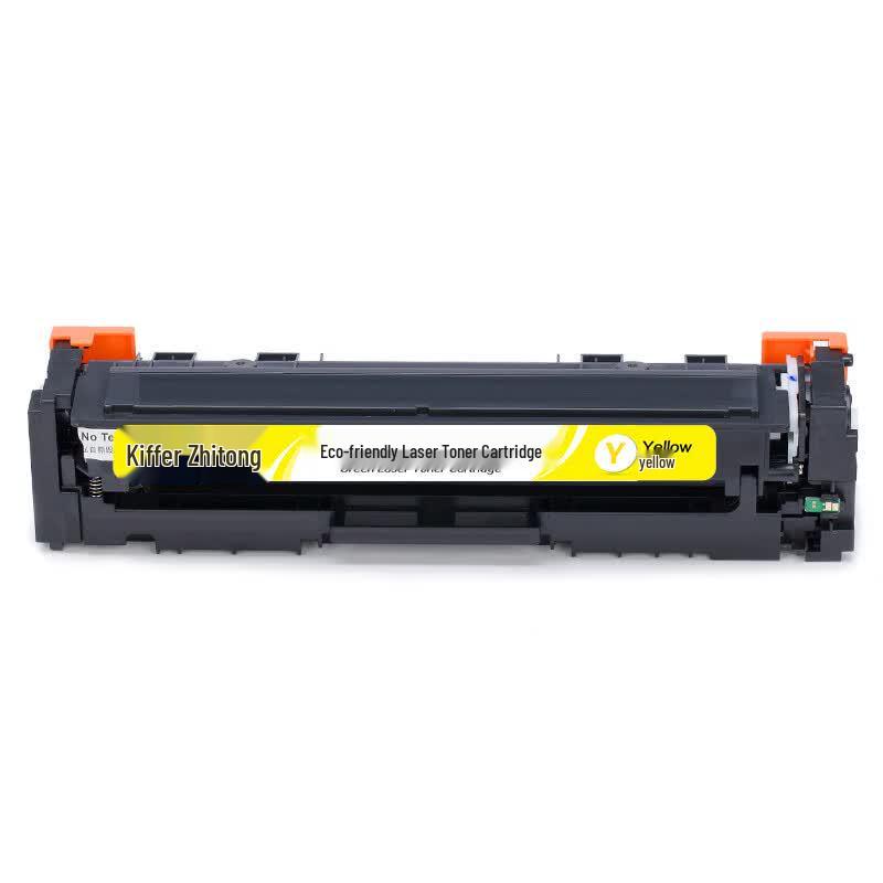 KILter Compatible CB542A Toner Cartridge for HP CP1215/CM1312