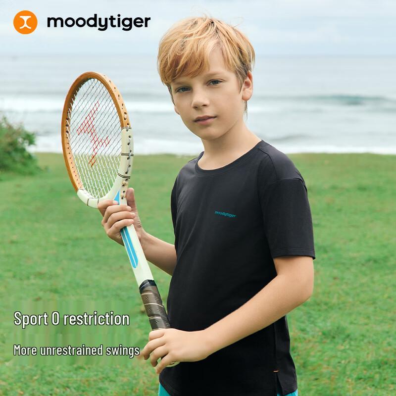 Moody Tiger Boys' Breathable Tennis T-Shirt