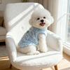 Winter Dog Clothes: Thickened Leashable Apparel for Small To Medium Breeds