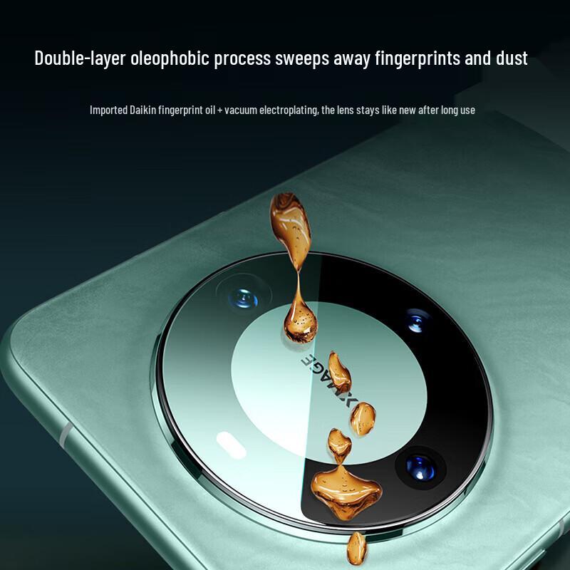 UGREEN Huawei Mate 60 Camera Lens Protector