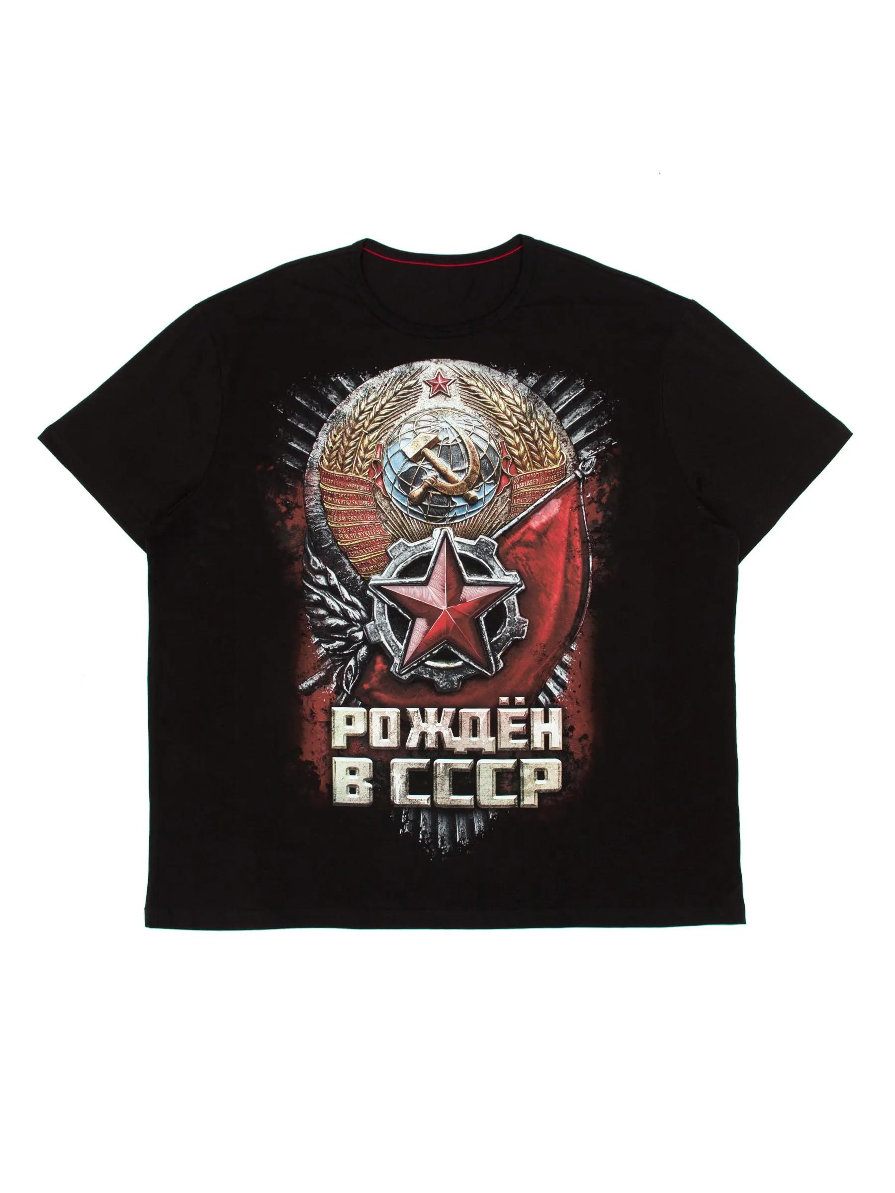 

Oversized T-shirt with print XL