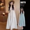 Sleeveless Vest Dress Children's Summer New Seaside Vacation Neck Sling Beach Dress