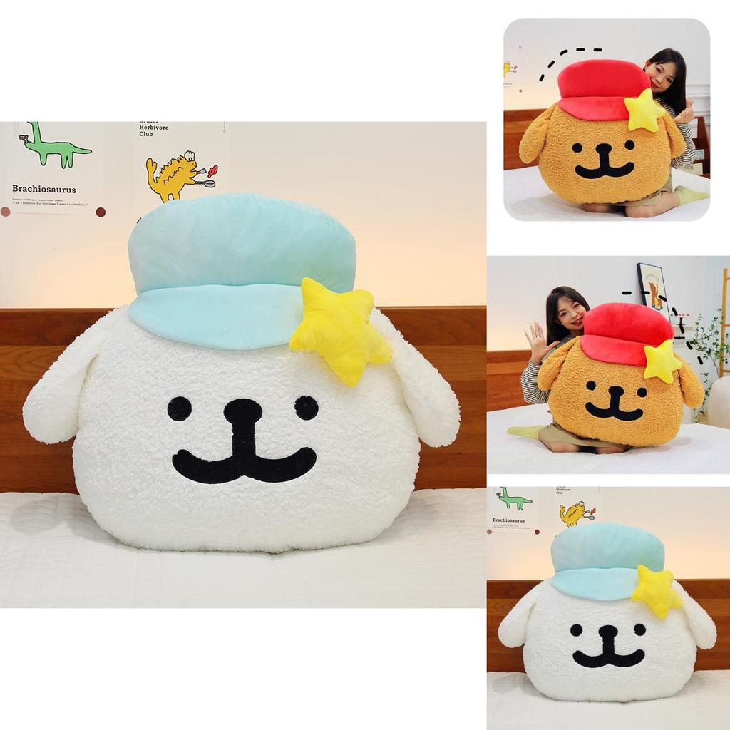 Adorable Ins Style Dog Pillow Plush Toy Soft Cute Puppy Cushion For Girls