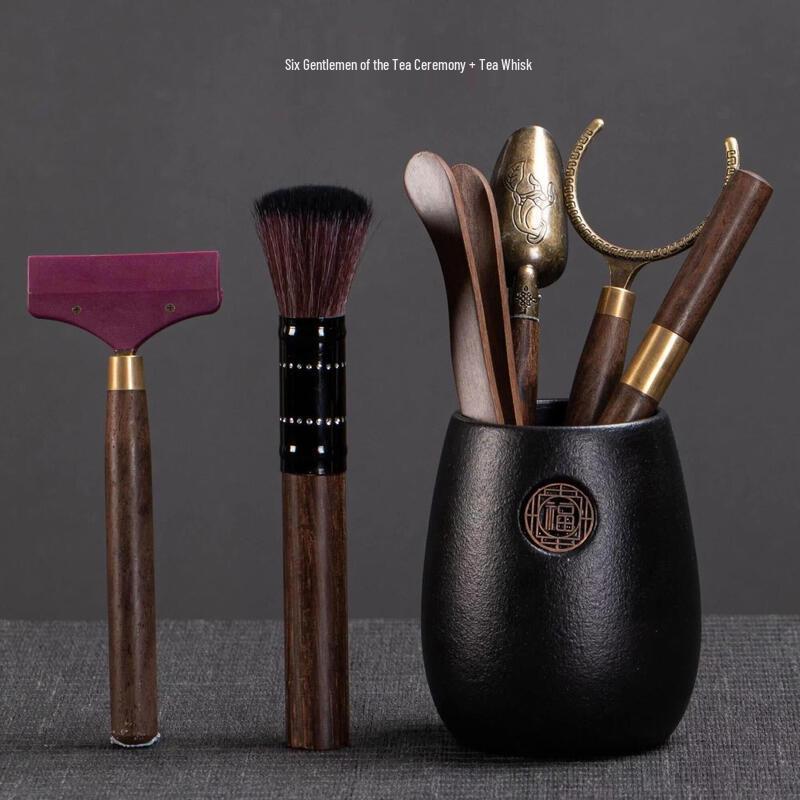 Youluo Chinese Tea Ceremony Tools
