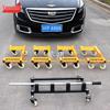 Heavy-Duty Hydraulic Car Mover Set
