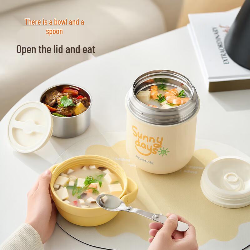 Joyoung Insulated Stainless Steel Lunch Box