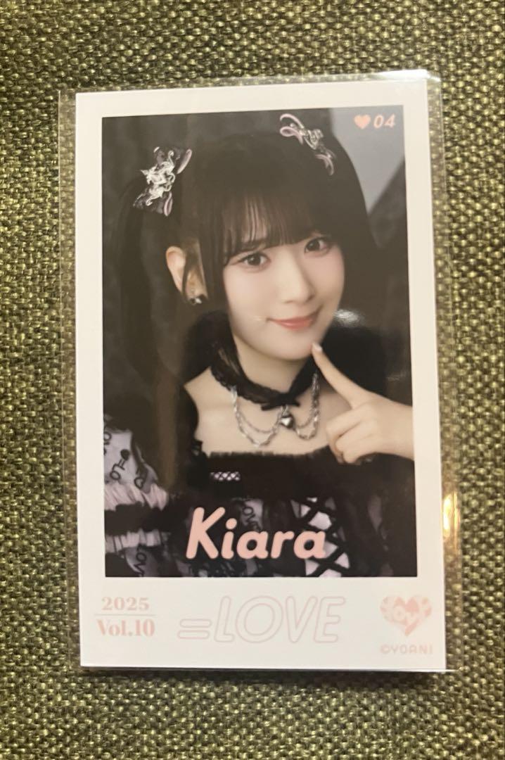 

[USED] Saito Kira Mini Photo Card Vol.10 Rare Equal Love =LOVE