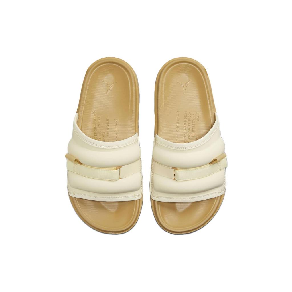 Jordan Super Play Coconut Milk Elemental Gold DM1683-101