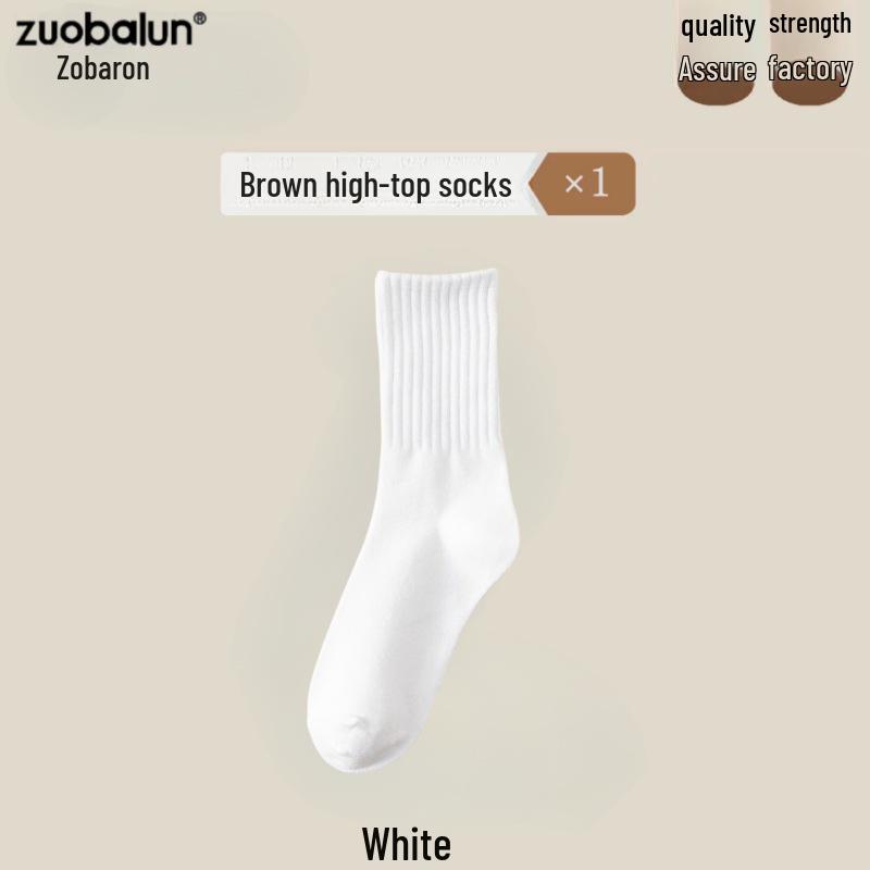 Damskie skarpetki w stylu japońskim na każdą porę roku: Jednolity kolor, wersja średnio-tubowa i wersja długa