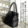 VITAFELICE Genuine Leather Tote Bag Women's One-Handle (sib-20060n) (Black)