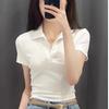 Solid Color Shoulder High Waist Short Sweet Spice White Short Sleeve T-shirt Women's Summer New Polo Lapel Top