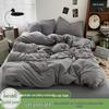 New Two-Tone Washed Cotton Dorm Set - Four-Piece Comfort Collection