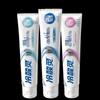 Leng Suan Ling Multi-Effekt Sensitive Zahnpasta 3er-Pack