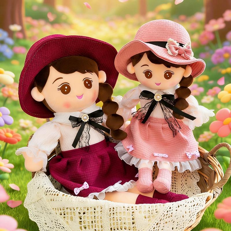 90cm Cute Princess Doll Exquisite Little Fragrant Style Girl Wearing Hat Company Plush Toy Lovely Gifts