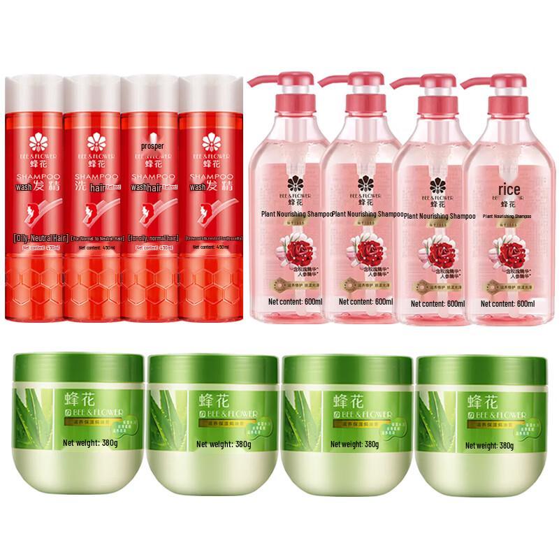 Fenghua Hair Care Jumbo Pack