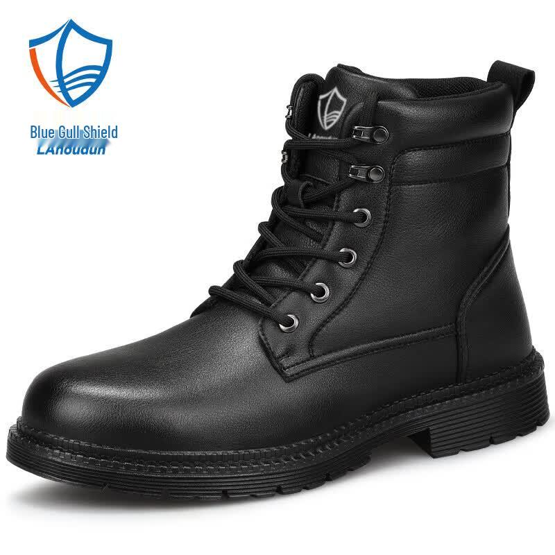Lanoudun Men s Steel Toe Safety Boots 42