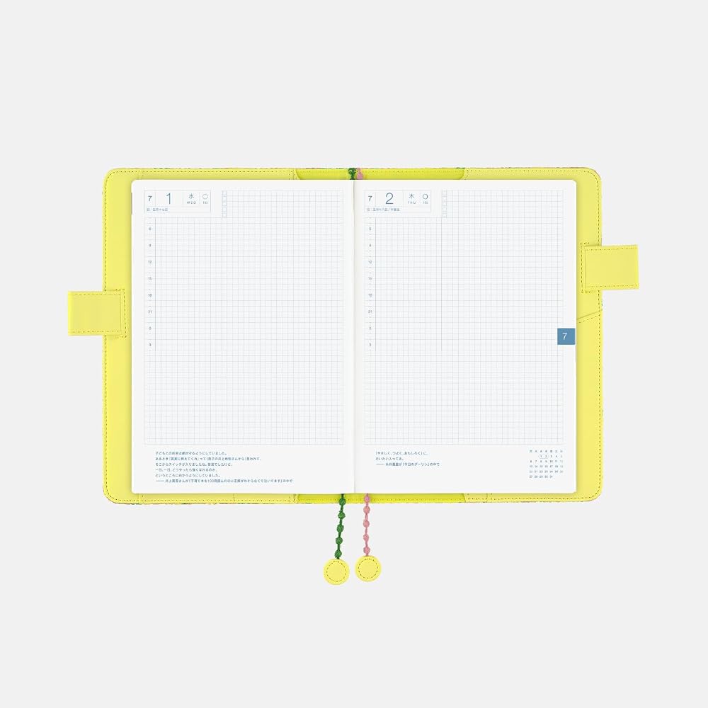 Hobonichi Notebook Cousin (A5) Notebook Cover Mina Perhonen/Skyful (yellow)