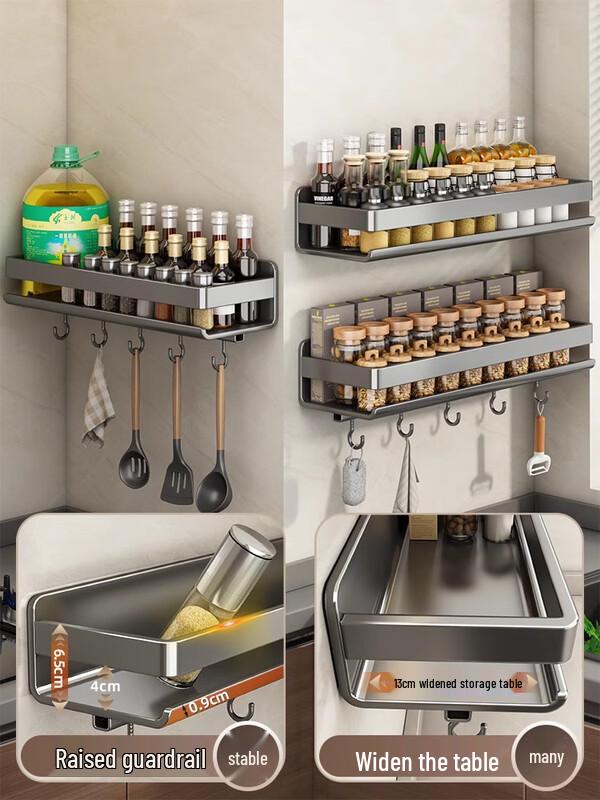Gunmetal 304 Stainless Steel Kitchen Spice Rack Set