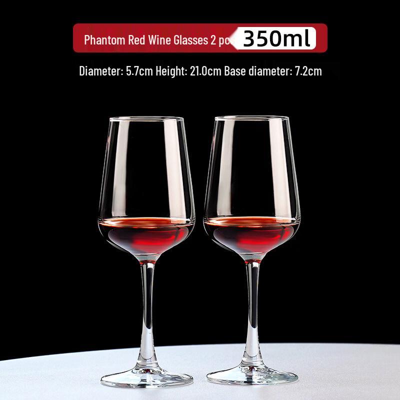 ZISIZ European Small Red Wine Glass
