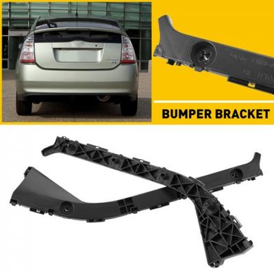 Pair Rear 52575-47011 Bumper Bracket Retainer Support For 2004-2009 Toyota Prius