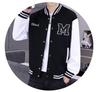 Men's Baseball Jacket | Spring/Autumn 2025 | Korean Style, Trendy Youth | Junior High Versatile Loose Fit