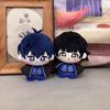 Blue Lock Plush Dolls Isagi Yoichi Chigiri Hyoma Bachira Meguru Nagi Seishiro Game Anime Figure Pendant Keychain Stuffed Toys