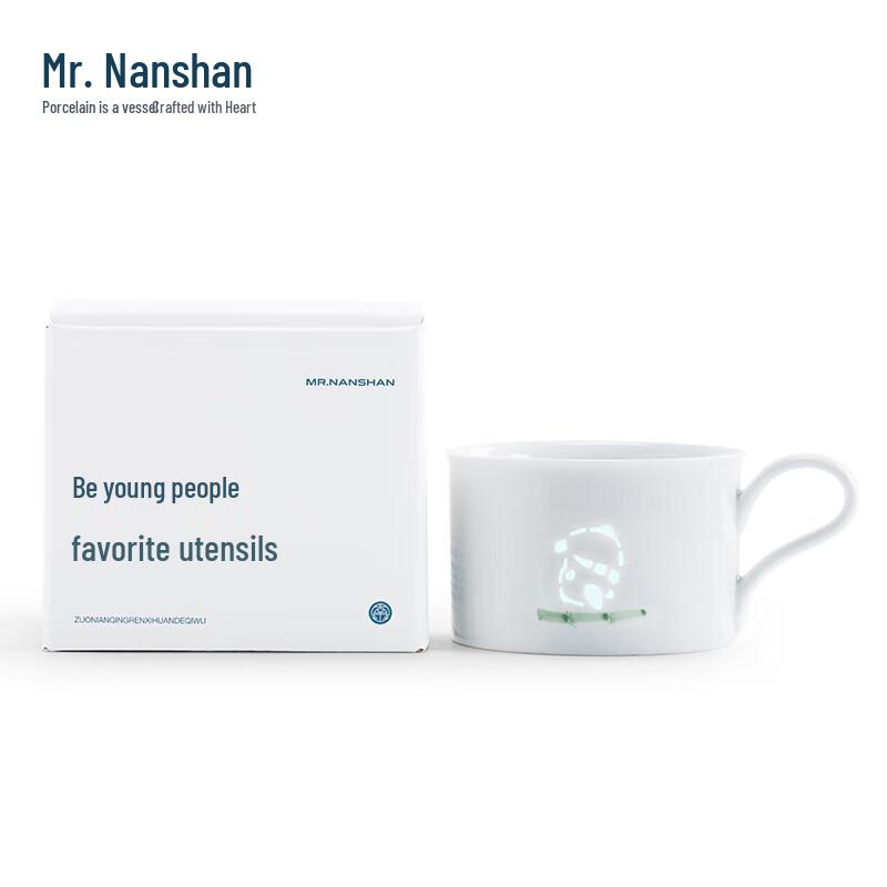 

Mr. Nanshan Creative Ceramic Inverted Coffee Mug