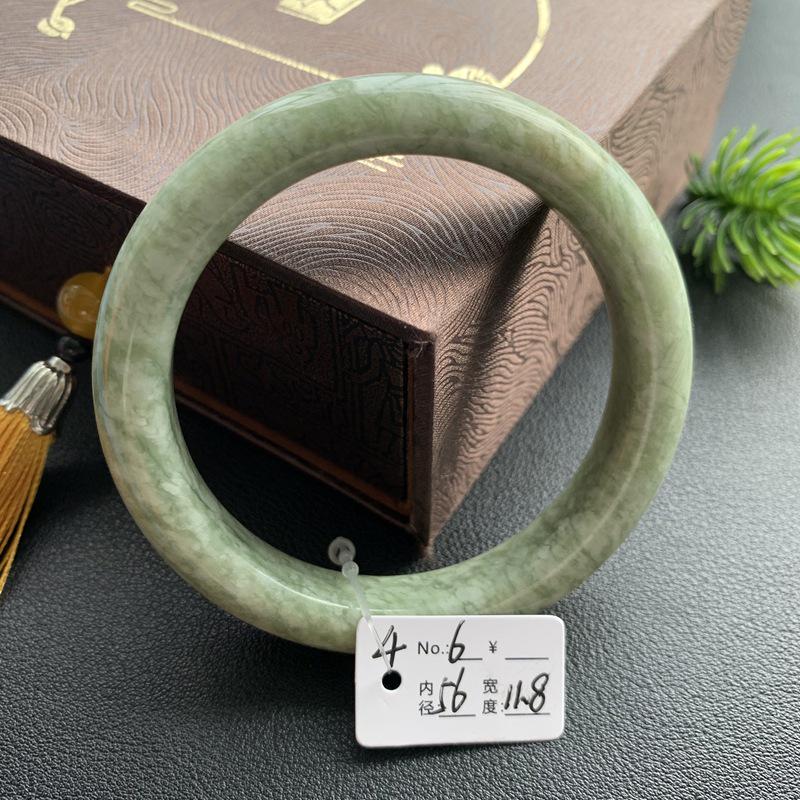A4 Emerald Green Hetian Jade Bracelet with Floral Design