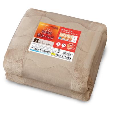 Iris Ohyama Single-Size Velour Mattress Pad, Warm To the Touch, Odor-Resistant, Padding, and Anti-Static, BSP-TRV-S, Beige