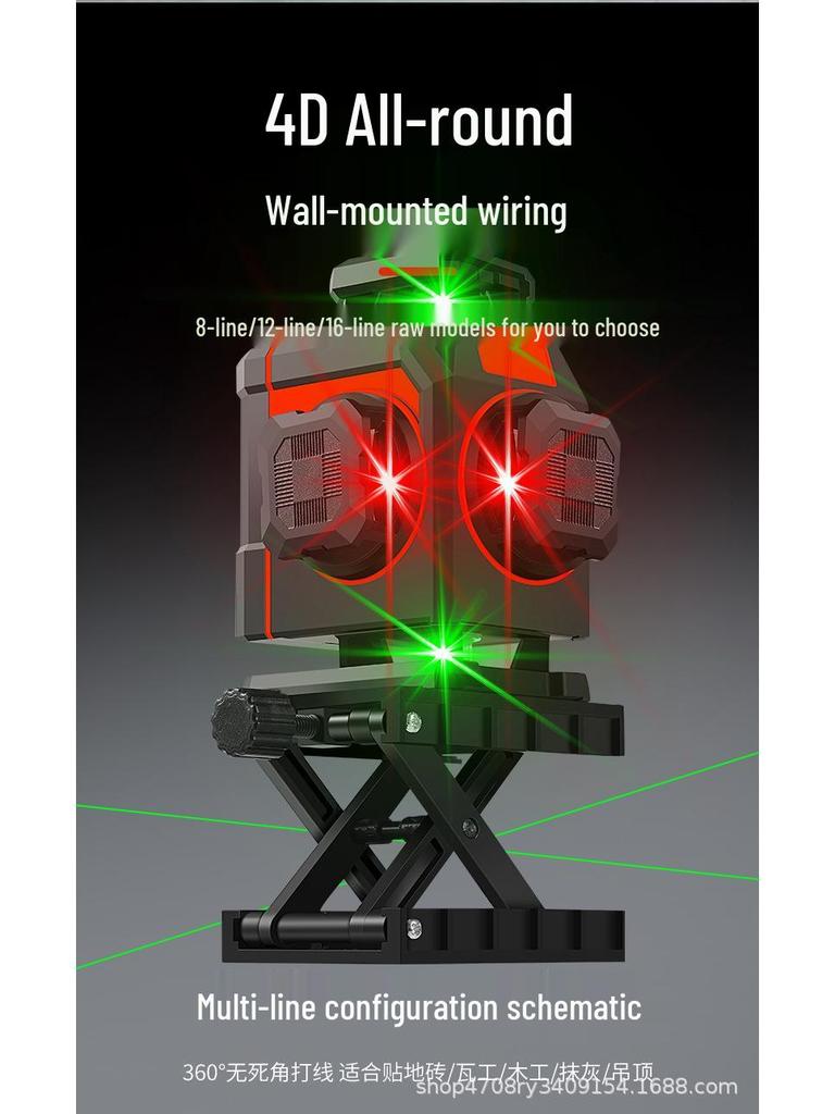 Hansheng Dual Color 12-Line Precision Laser Level for Outdoor Bricklaying and Tiling