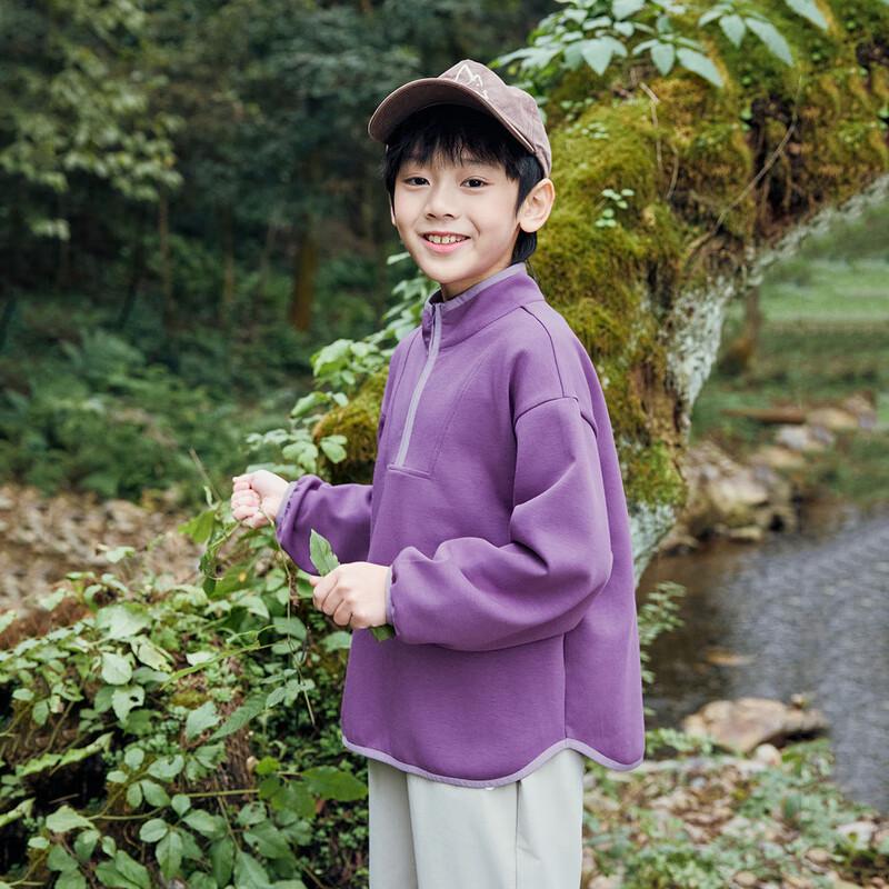 EBAER Kids Fashion Sports Sweatshirt 140