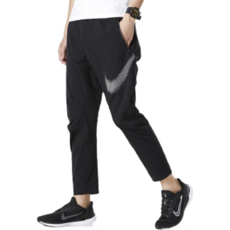 Nike Woven Knitted Sweatpants Men's Black DZ3029-010