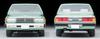 Tomica Limited Vintage Neo Nissan Gloria Sedan 200E GL Green 79 Year Finished Product 1/64 LV-N286a