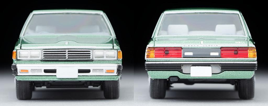 Tomica Limited Vintage Neo Nissan Gloria Sedan 200E GL Green 79 Year Finished Product 1/64 LV-N286a