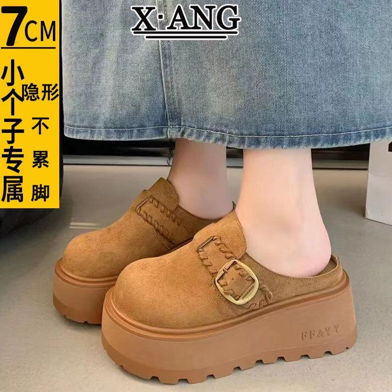 Cowhide Version Cm Heightened Heel Thick Sole Small Women's Shoes Bag Head Half Slippers One Pedal Lazy Single Shoes