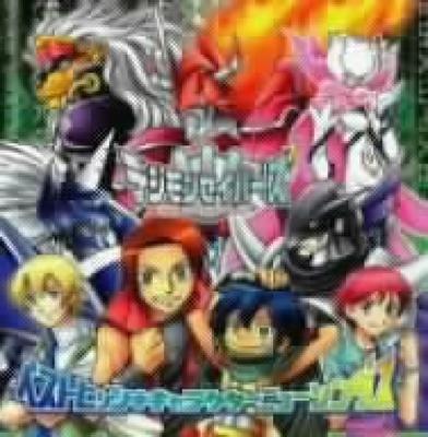 Digimon Savers Best Hits Charakter Neue Lieder +