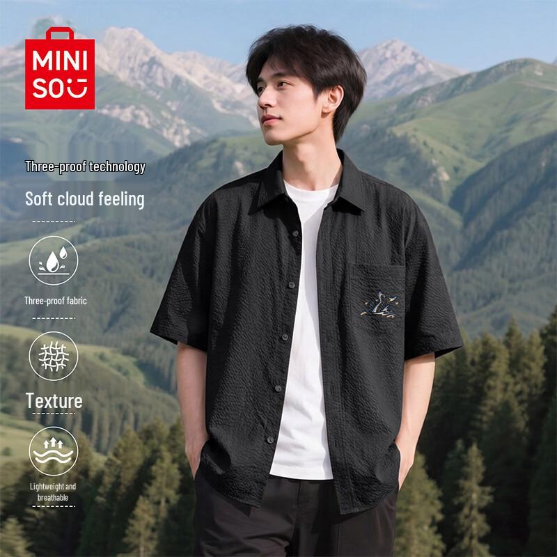 MINISO Men s Summer Casual Triple-Defense Short Sleeve Shirt M