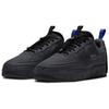 Air Force 1 Experimental Black - CV1754-001